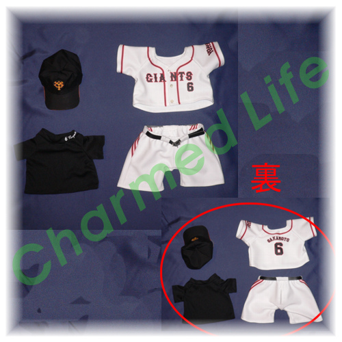 ダッフィーぬいぐるみSサイズコスチューム 東京 2014風コスプレ衣装 服 野球
